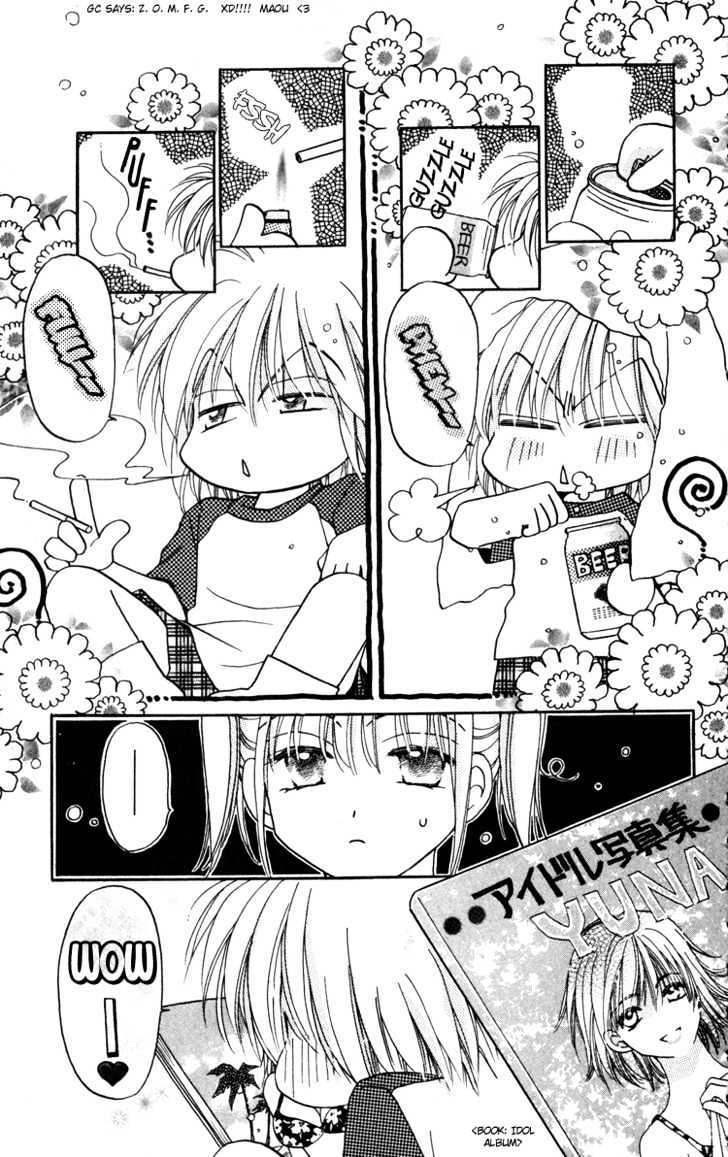 Chikyuu Kanrinin Chapter 6 page 7 - Chapter 6