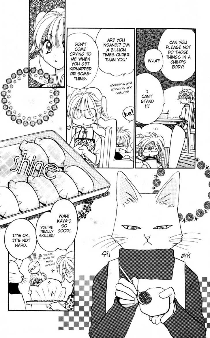 Chikyuu Kanrinin Chapter 6 page 8 - Chapter 6