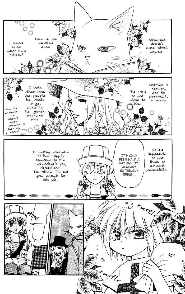 Chikyuu Kanrinin Chapter 7 page 18 - Chapter 7