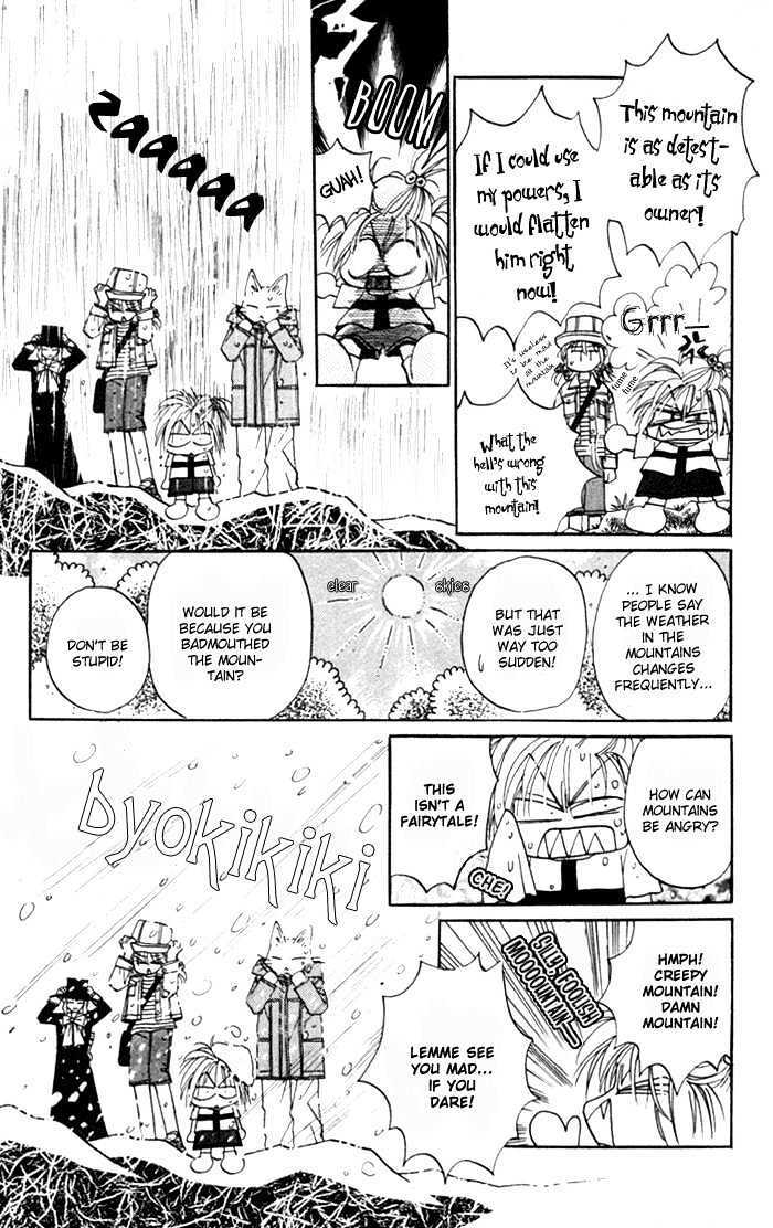 Chikyuu Kanrinin Chapter 7 page 23 - Chapter 7