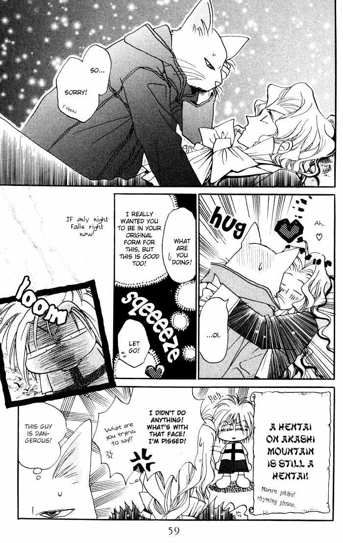 Chikyuu Kanrinin Chapter 7 page 25 - Chapter 7