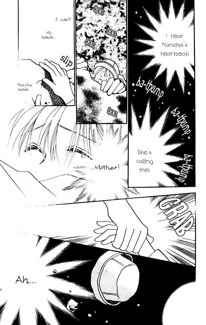 Chikyuu Kanrinin Chapter 7 page 27 - Chapter 7