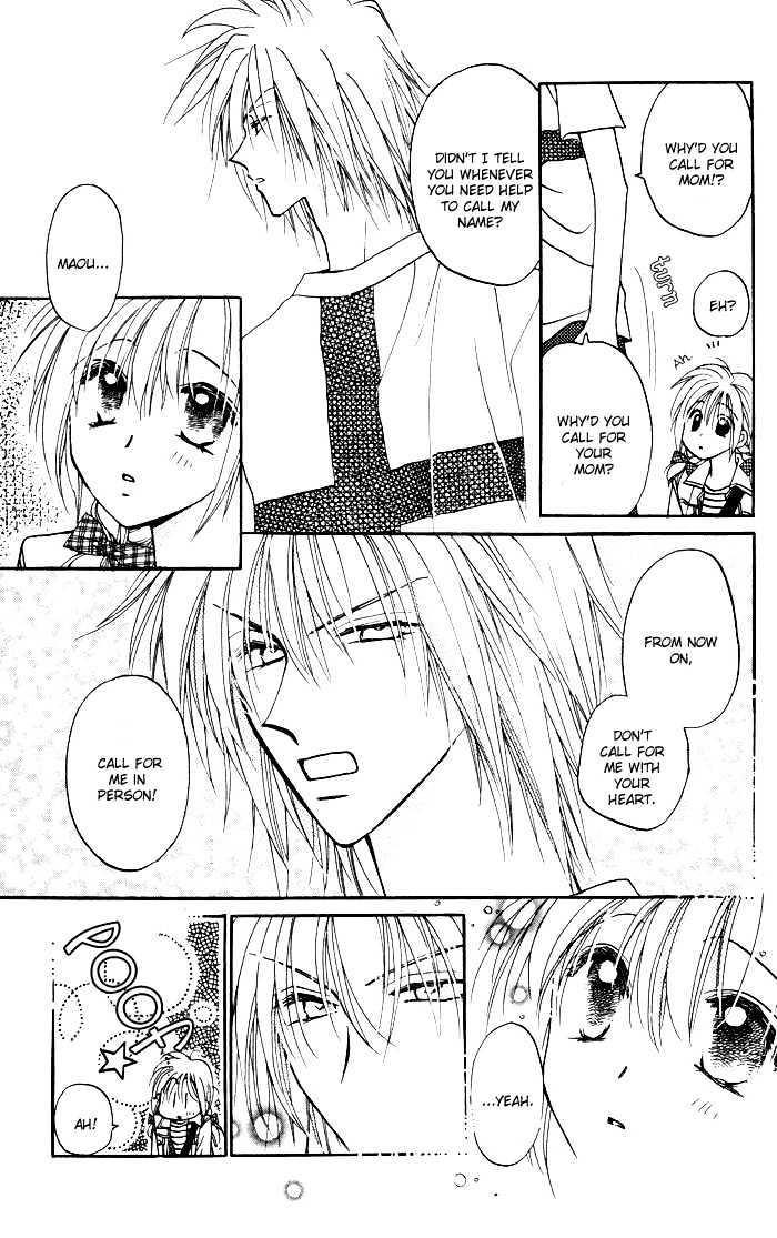 Chikyuu Kanrinin Chapter 7 page 29 - Chapter 7