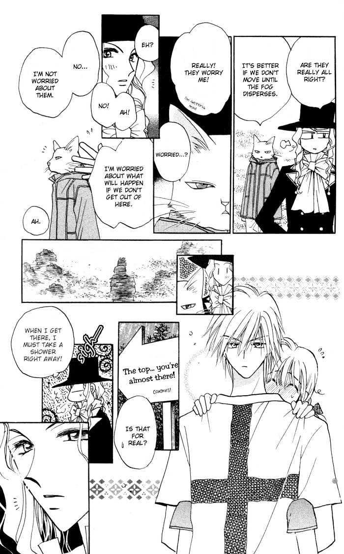 Chikyuu Kanrinin Chapter 7 page 31 - Chapter 7