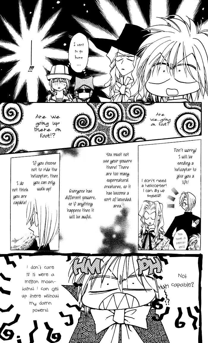 Chikyuu Kanrinin Chapter 7 page 7 - Chapter 7