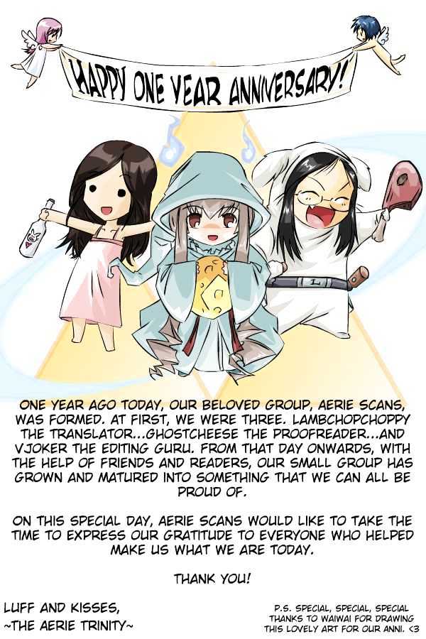 Chikyuu Kanrinin Chapter 8 page 1 - Chapter 8