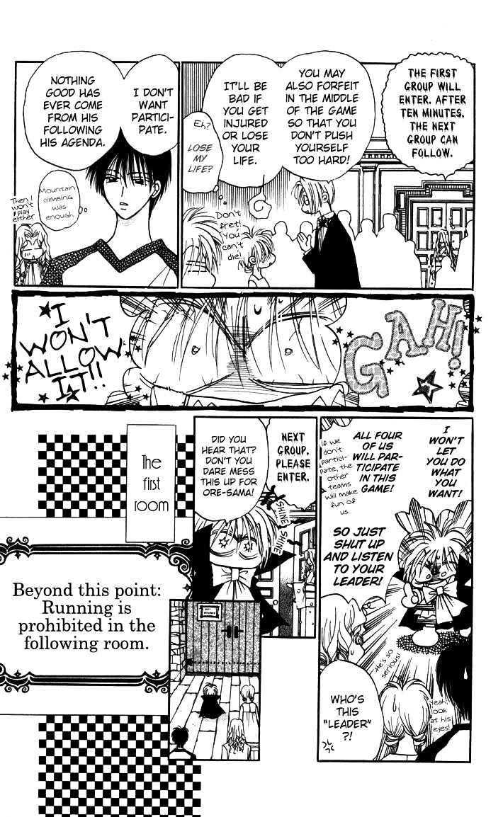 Chikyuu Kanrinin Chapter 8 page 14 - Chapter 8