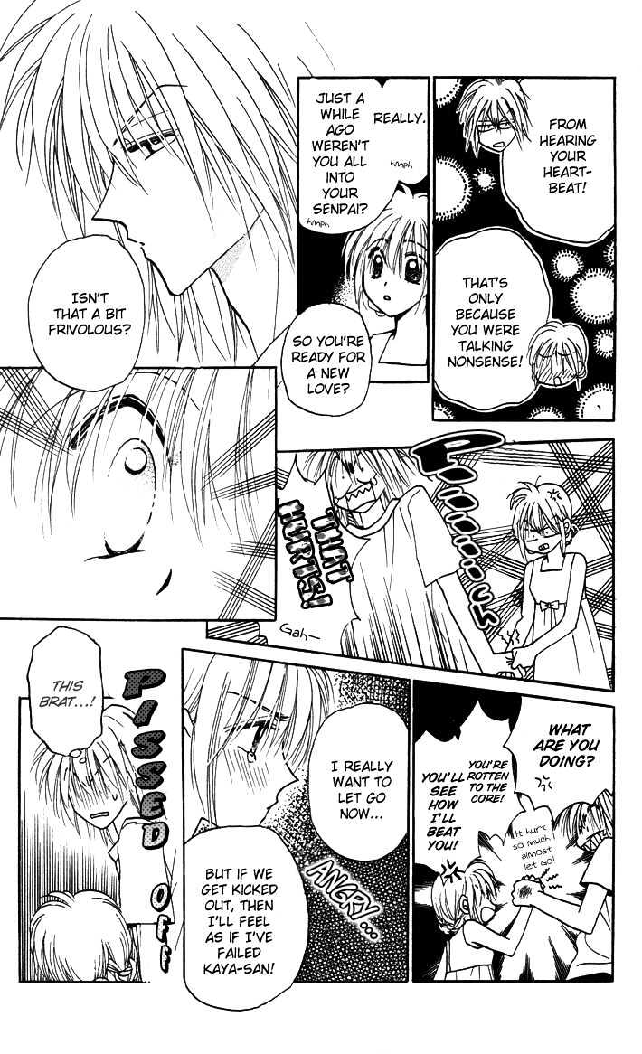 Chikyuu Kanrinin Chapter 8 page 26 - Chapter 8