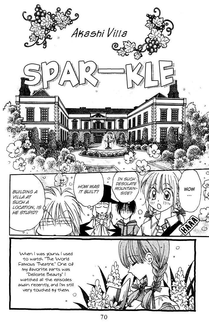 Chikyuu Kanrinin Chapter 8 page 4 - Chapter 8