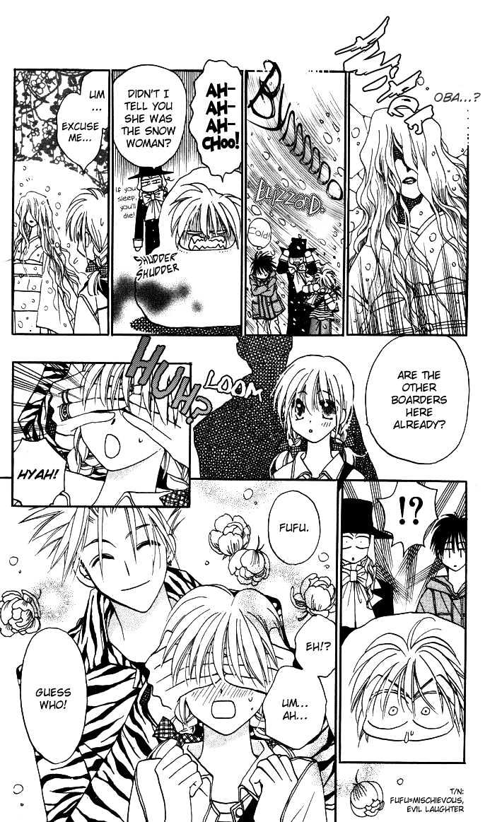 Chikyuu Kanrinin Chapter 8 page 6 - Chapter 8