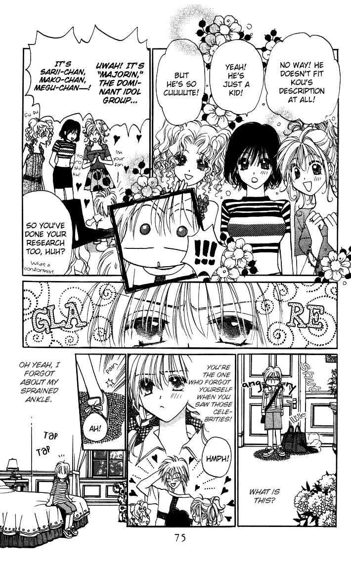 Chikyuu Kanrinin Chapter 8 page 9 - Chapter 8