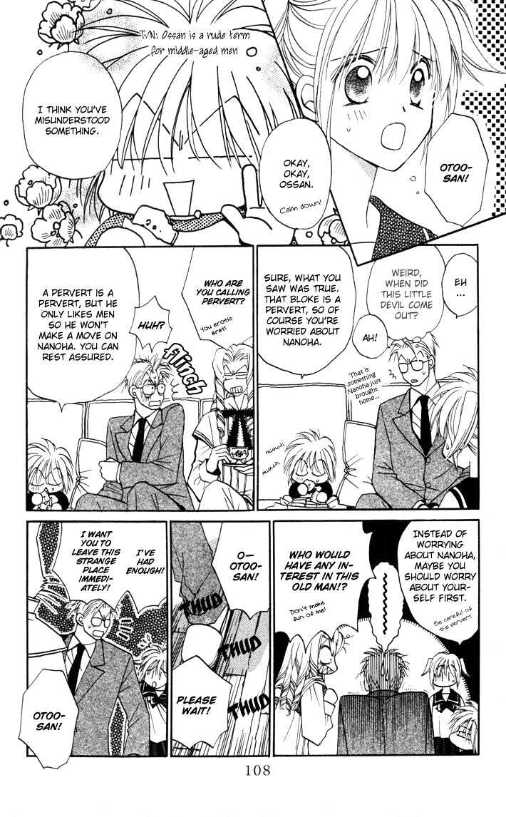 Chikyuu Kanrinin Chapter 9 page 11 - Chapter 9