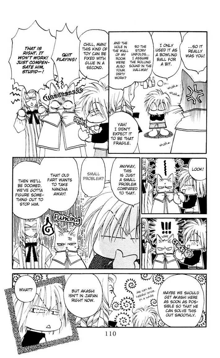Chikyuu Kanrinin Chapter 9 page 13 - Chapter 9