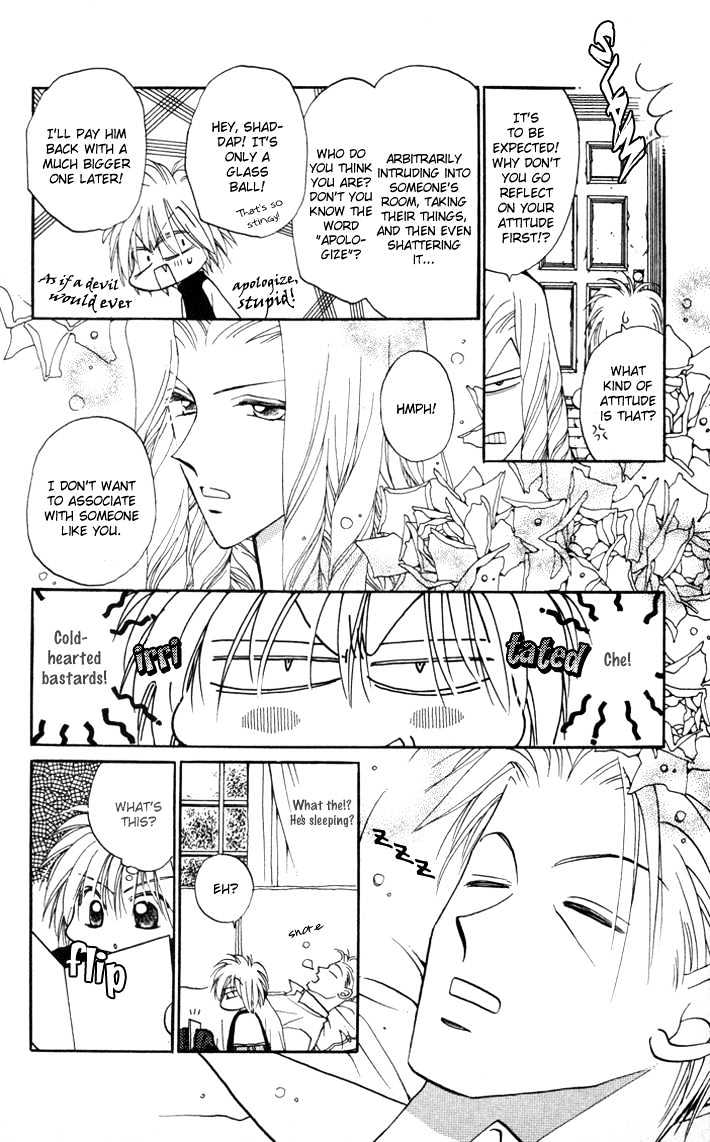 Chikyuu Kanrinin Chapter 9 page 15 - Chapter 9