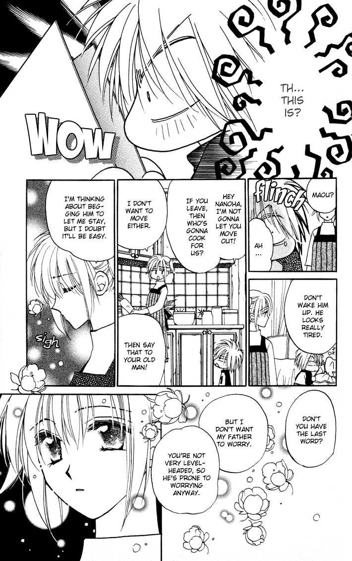 Chikyuu Kanrinin Chapter 9 page 16 - Chapter 9