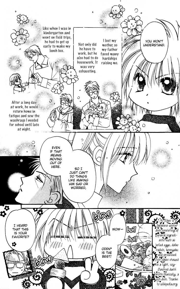 Chikyuu Kanrinin Chapter 9 page 17 - Chapter 9