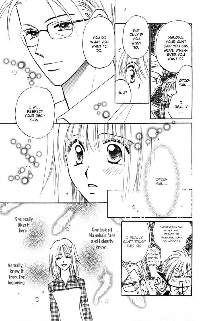 Chikyuu Kanrinin Chapter 9 page 34 - Chapter 9