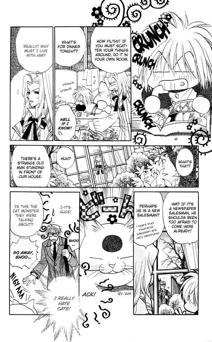 Chikyuu Kanrinin Chapter 9 page 7 - Chapter 9