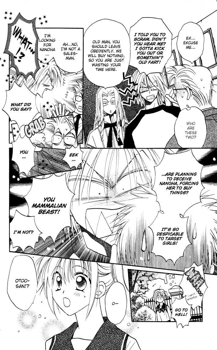 Chikyuu Kanrinin Chapter 9 page 9 - Chapter 9