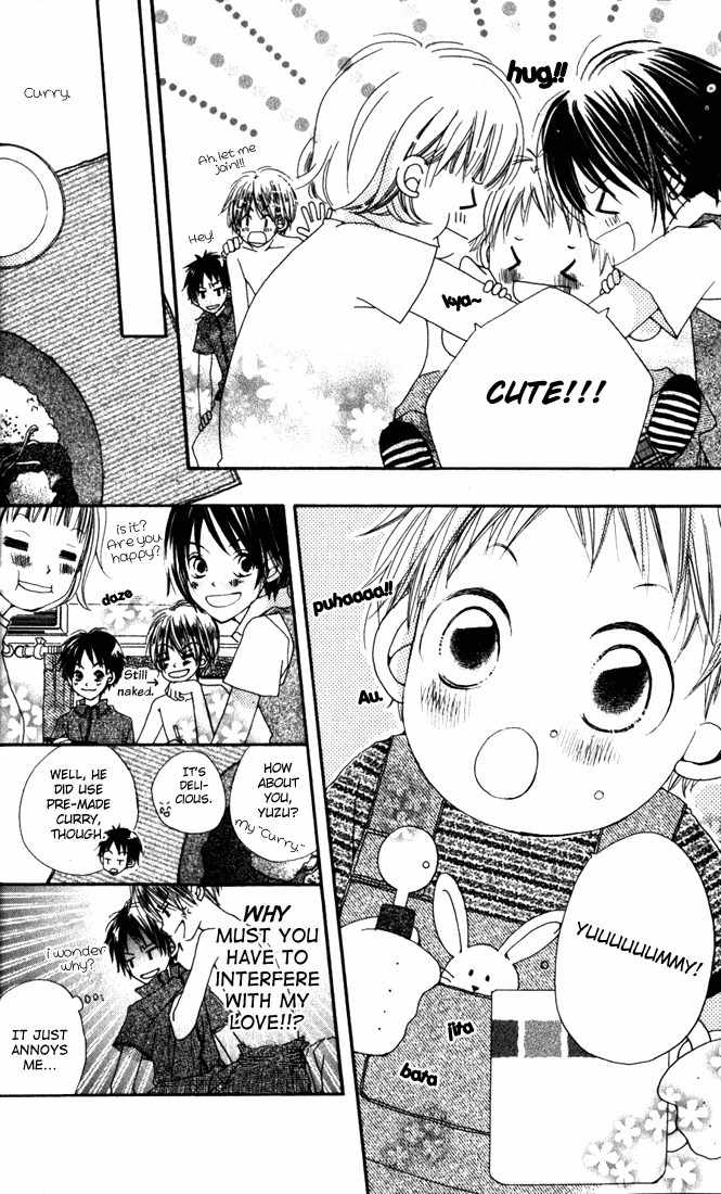 Chikyuu Koushinkyoku Chapter 1 page 10 - Chapter 1