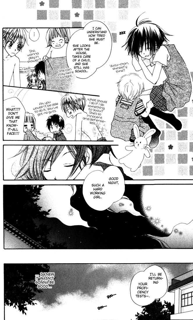 Chikyuu Koushinkyoku Chapter 1 page 12 - Chapter 1