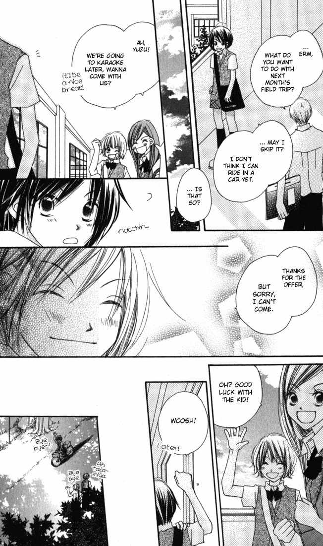 Chikyuu Koushinkyoku Chapter 1 page 14 - Chapter 1