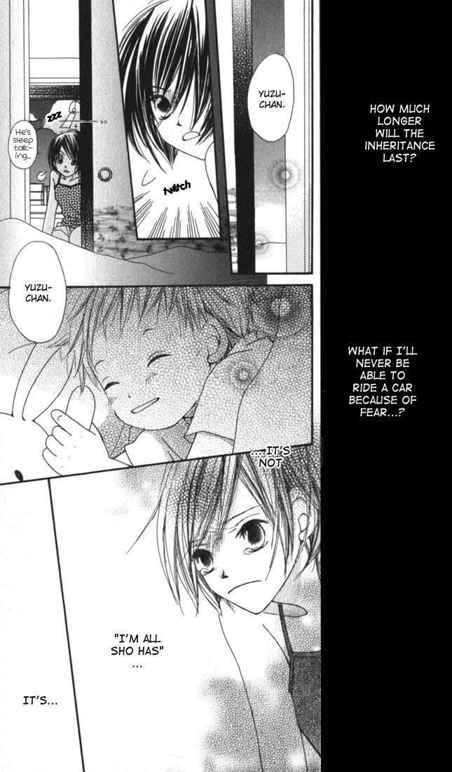 Chikyuu Koushinkyoku Chapter 1 page 19 - Chapter 1