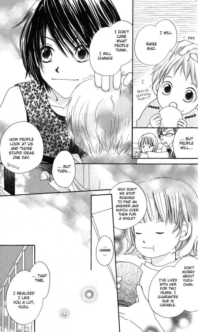 Chikyuu Koushinkyoku Chapter 1 page 21 - Chapter 1