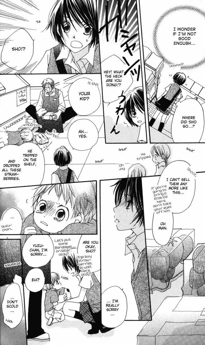 Chikyuu Koushinkyoku Chapter 1 page 24 - Chapter 1