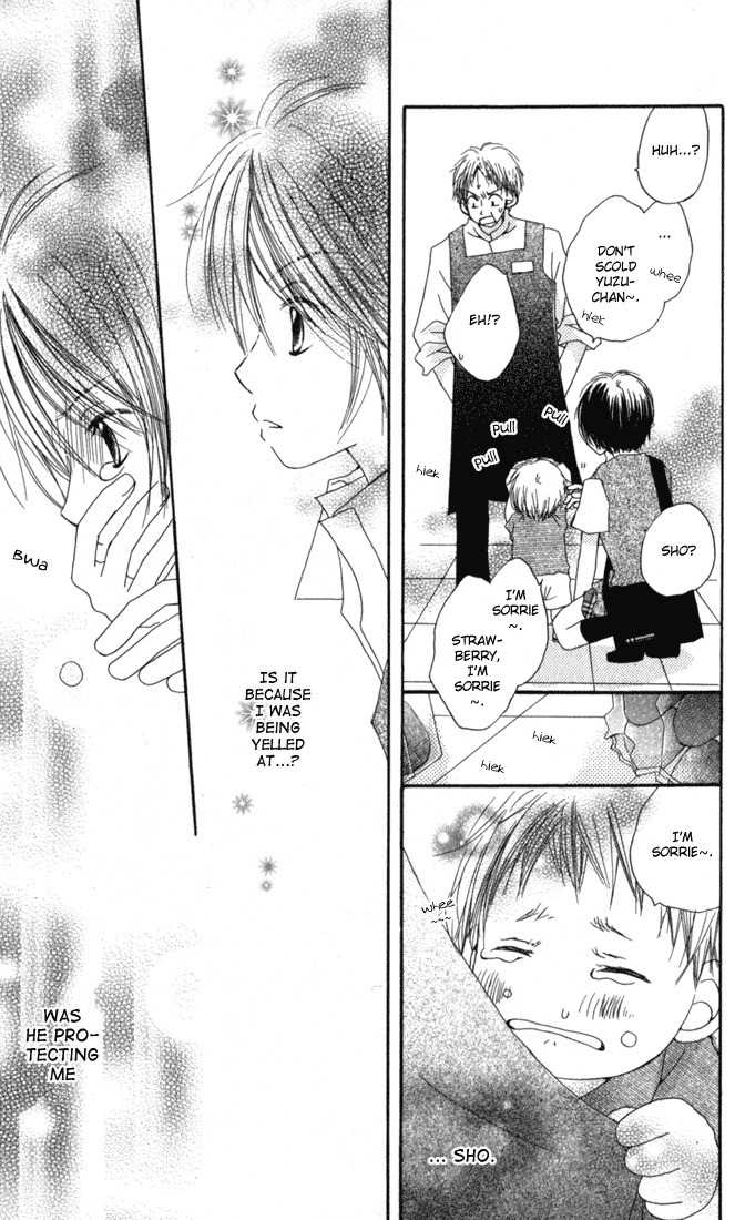 Chikyuu Koushinkyoku Chapter 1 page 25 - Chapter 1