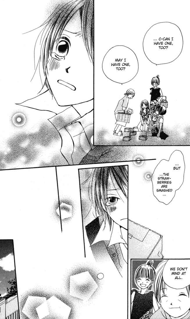 Chikyuu Koushinkyoku Chapter 1 page 27 - Chapter 1