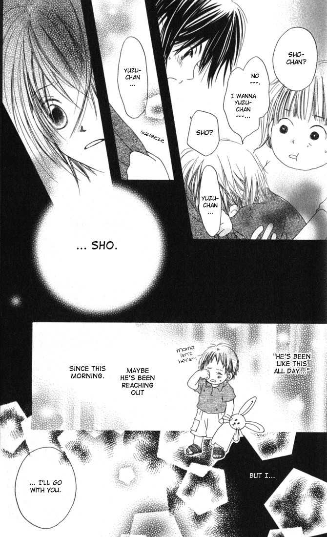 Chikyuu Koushinkyoku Chapter 1 page 29 - Chapter 1