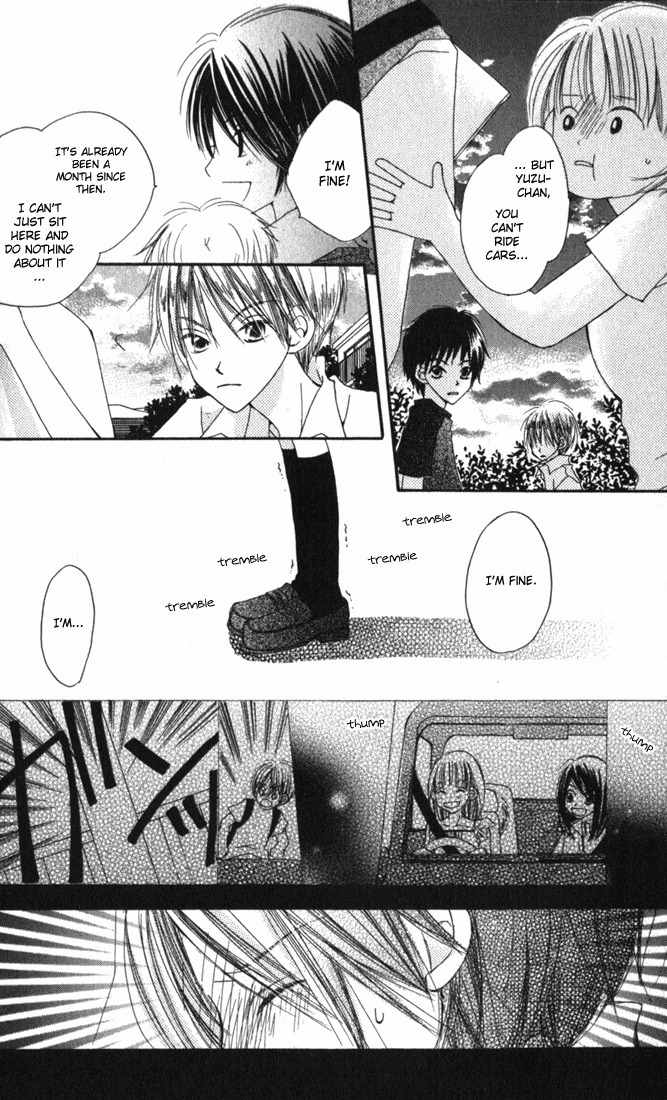 Chikyuu Koushinkyoku Chapter 1 page 30 - Chapter 1
