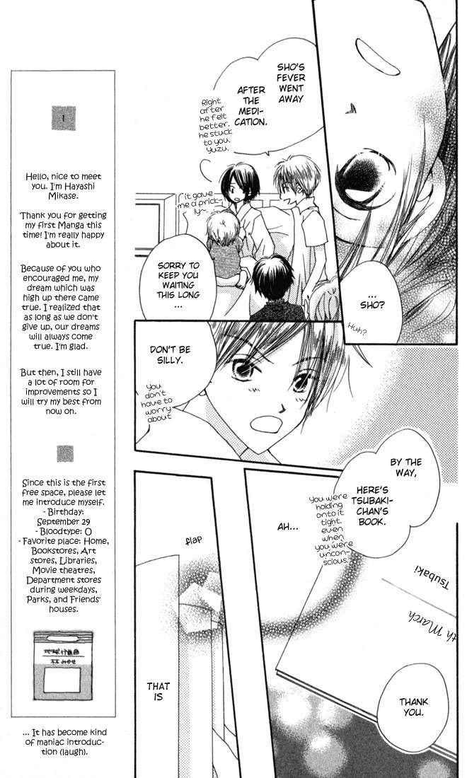 Chikyuu Koushinkyoku Chapter 1 page 35 - Chapter 1