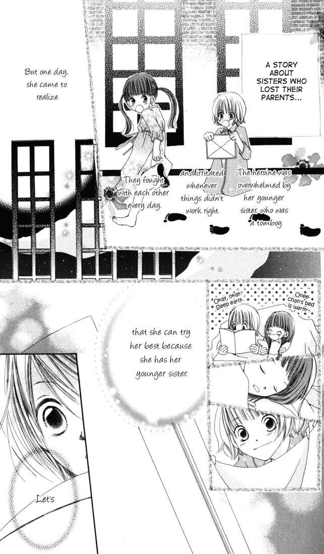 Chikyuu Koushinkyoku Chapter 1 page 36 - Chapter 1