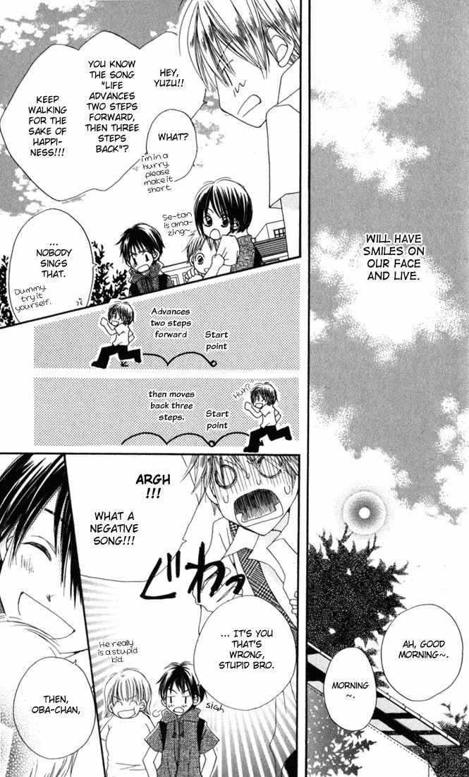 Chikyuu Koushinkyoku Chapter 1 page 41 - Chapter 1