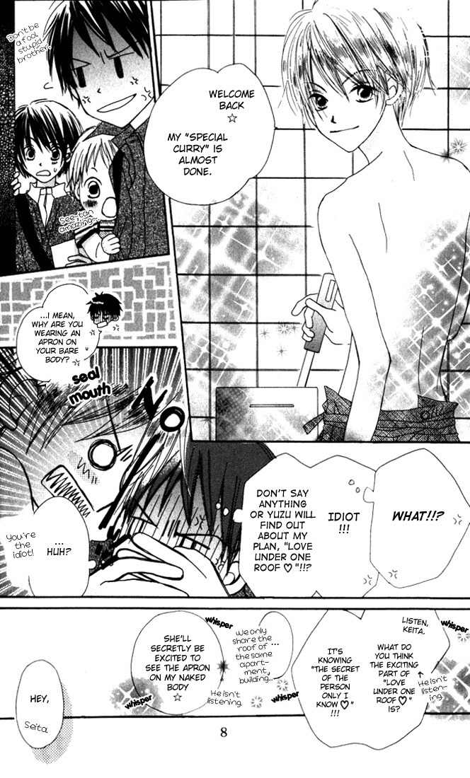 Chikyuu Koushinkyoku Chapter 1 page 8 - Chapter 1