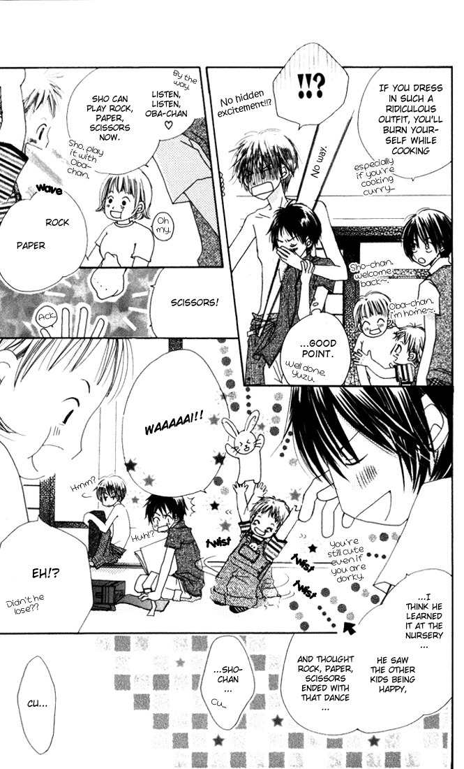 Chikyuu Koushinkyoku Chapter 1 page 9 - Chapter 1
