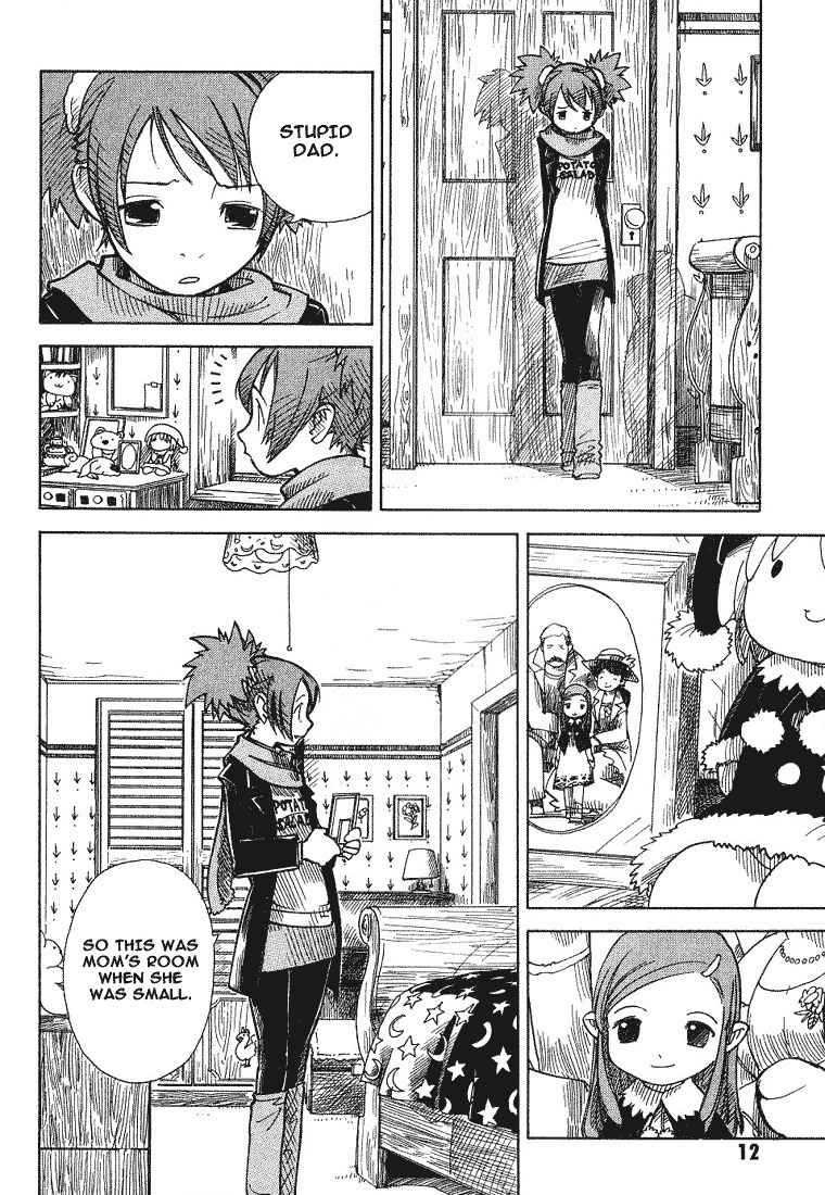 Chikyuu Misaki Chapter 1 page 12 - Chapter 1: The Snow Boy