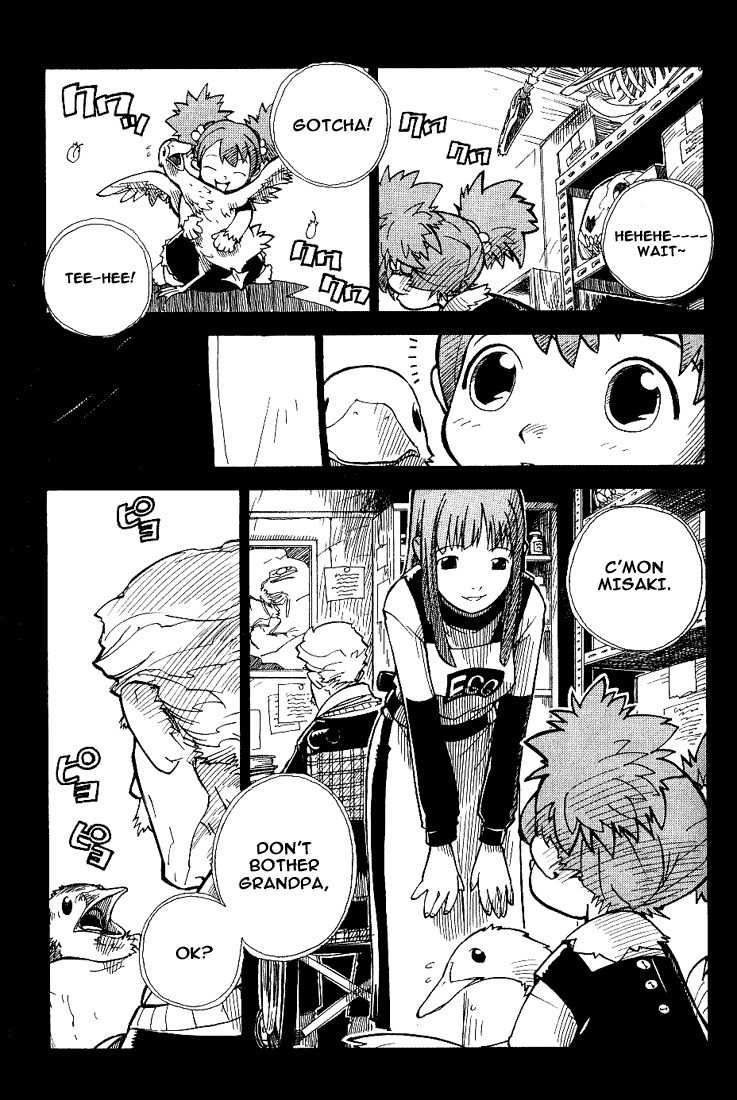 Chikyuu Misaki Chapter 1 page 15 - Chapter 1: The Snow Boy