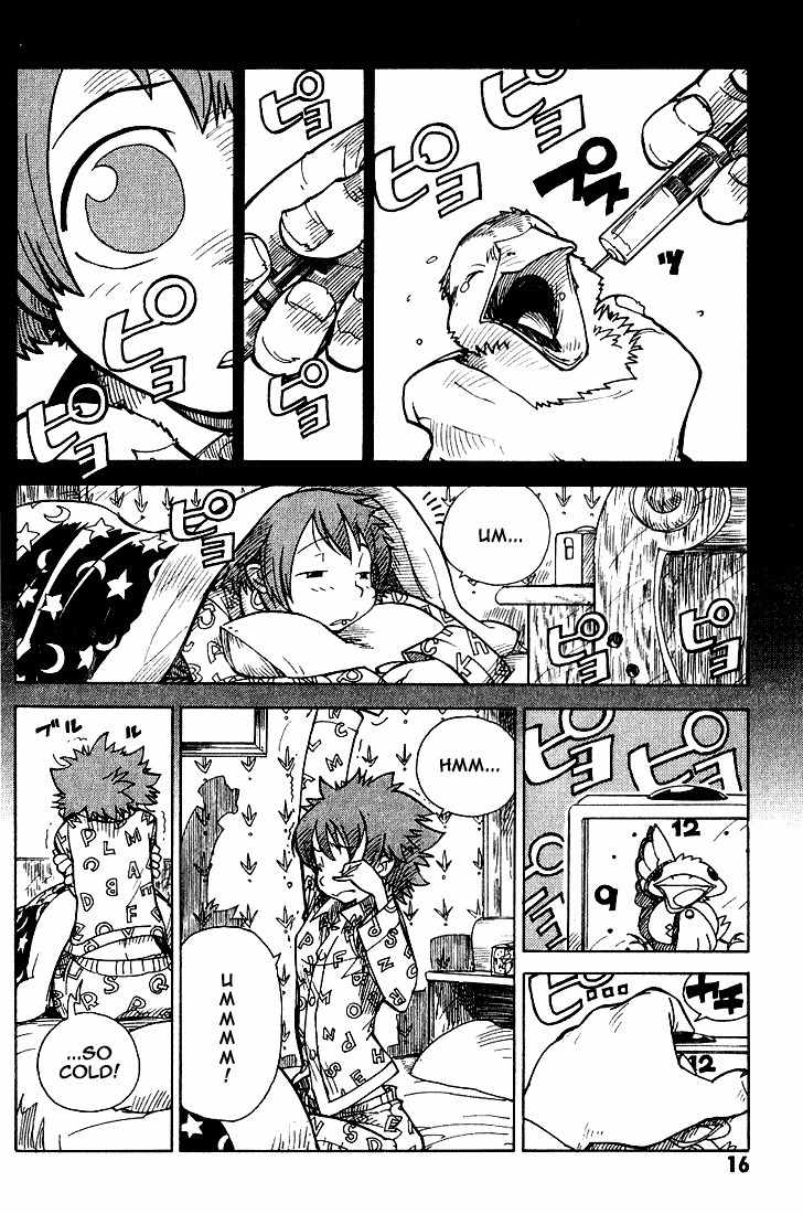 Chikyuu Misaki Chapter 1 page 16 - Chapter 1: The Snow Boy