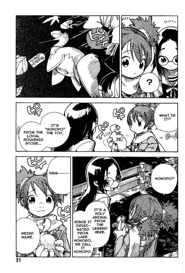 Chikyuu Misaki Chapter 1 page 21 - Chapter 1: The Snow Boy