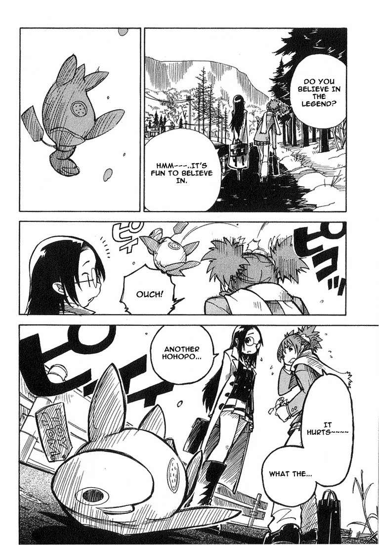 Chikyuu Misaki Chapter 1 page 22 - Chapter 1: The Snow Boy