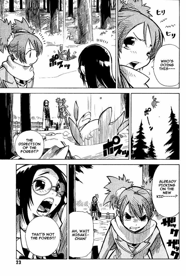 Chikyuu Misaki Chapter 1 page 23 - Chapter 1: The Snow Boy
