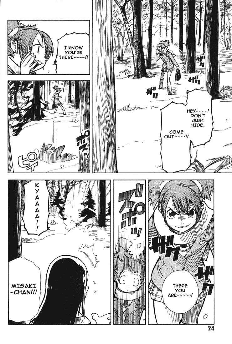 Chikyuu Misaki Chapter 1 page 24 - Chapter 1: The Snow Boy
