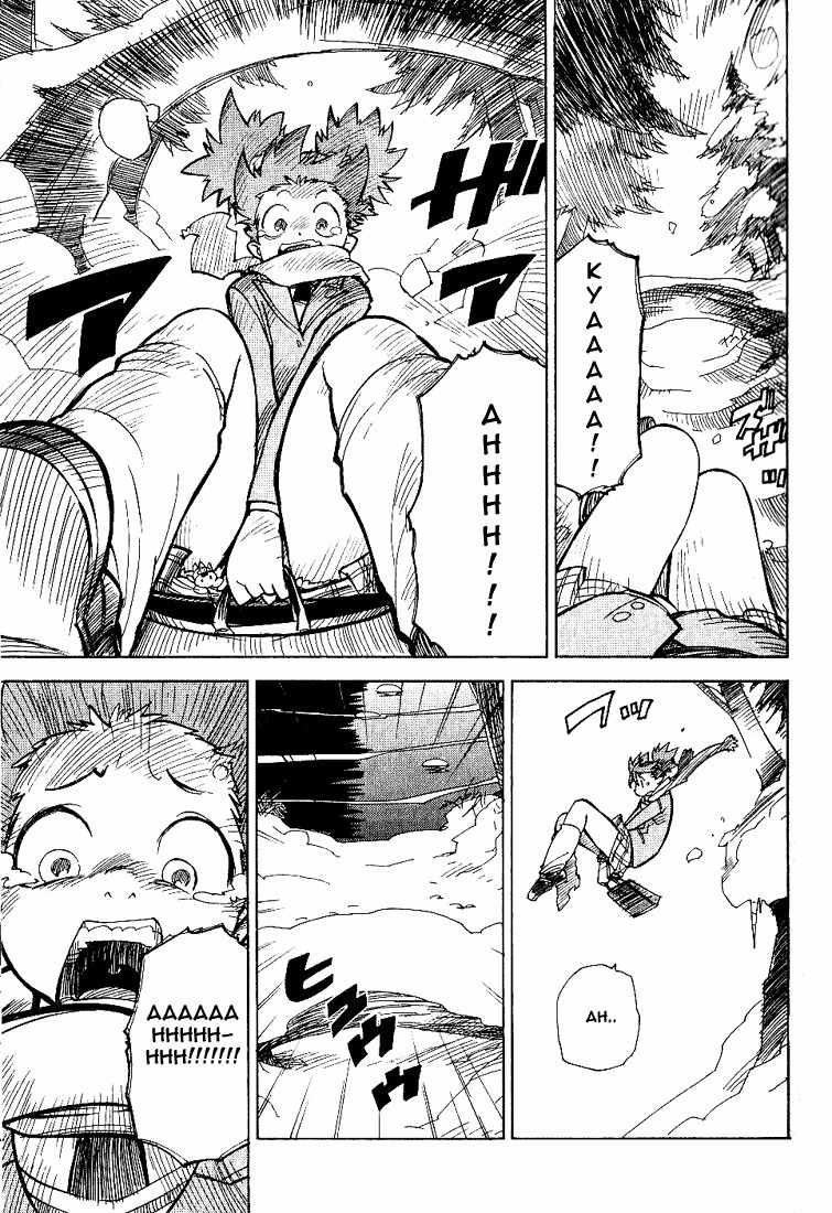 Chikyuu Misaki Chapter 1 page 25 - Chapter 1: The Snow Boy
