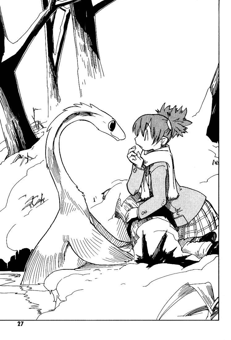 Chikyuu Misaki Chapter 1 page 27 - Chapter 1: The Snow Boy