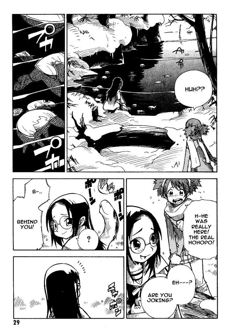 Chikyuu Misaki Chapter 1 page 29 - Chapter 1: The Snow Boy