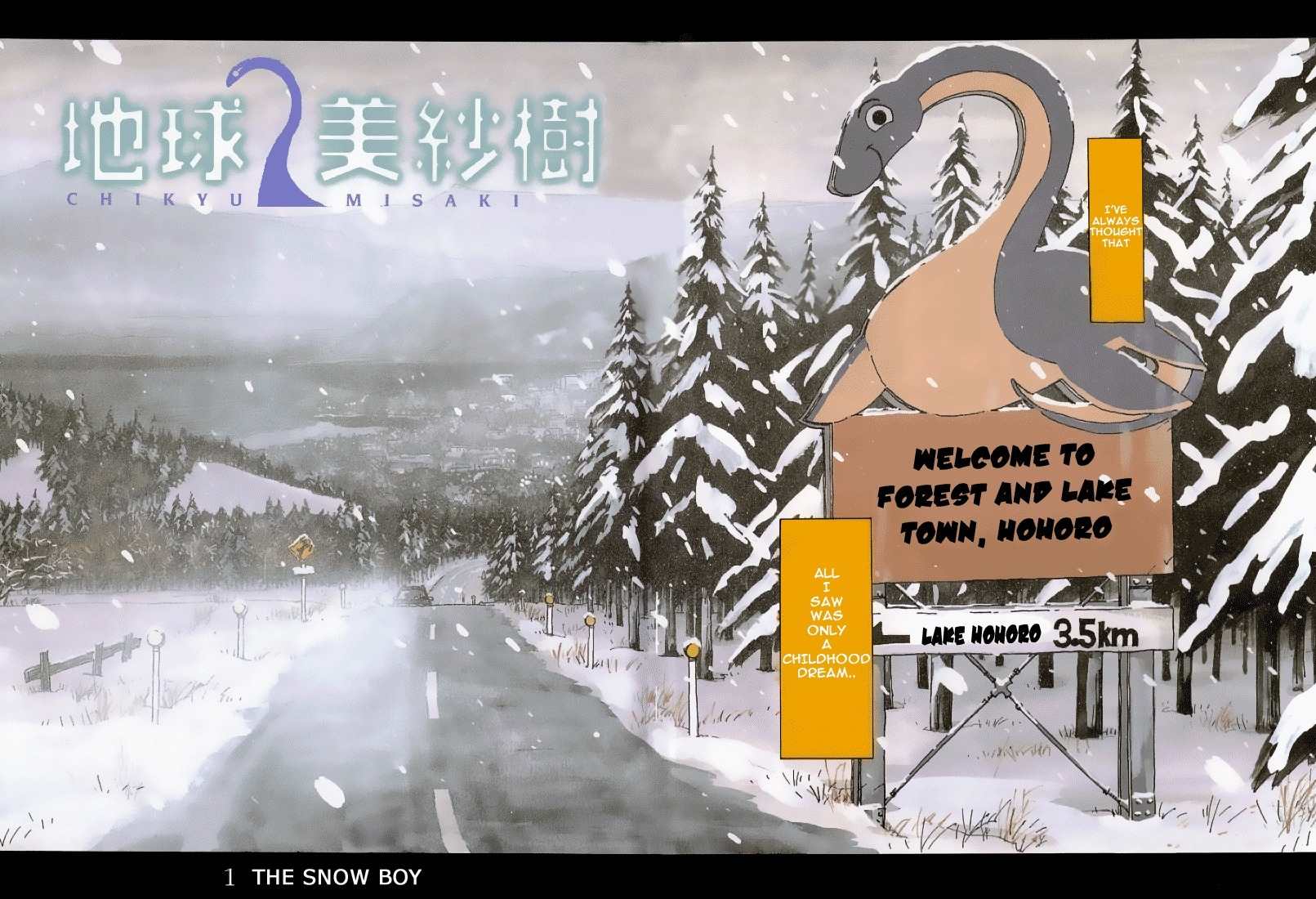 Chikyuu Misaki Chapter 1 page 3 - Chapter 1: The Snow Boy