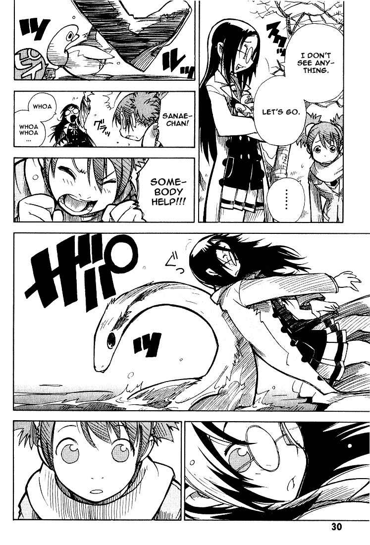 Chikyuu Misaki Chapter 1 page 30 - Chapter 1: The Snow Boy